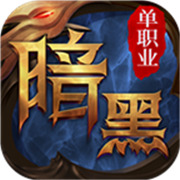 王牌传奇新服